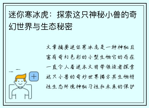 comment-img