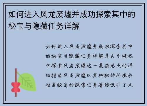 comment-img