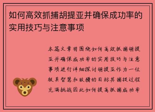 /news/145.html